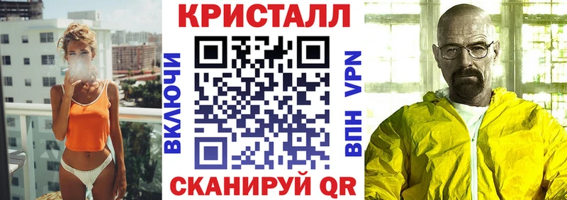 hydra ссылки  Котовск  АМФЕТАМИН Premium 