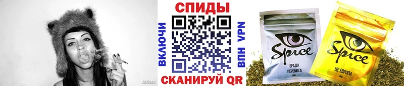 БУТИРАТ GHB Котовск
