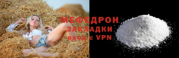 марки lsd Белоозёрский