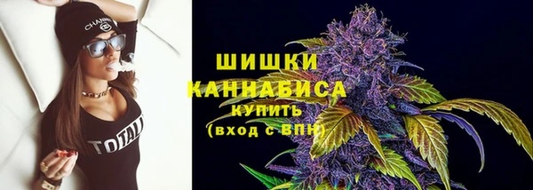 марки lsd Белоозёрский