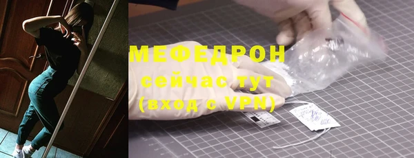 марки lsd Белоозёрский
