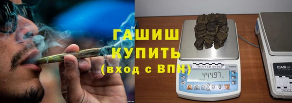 марки lsd Белоозёрский