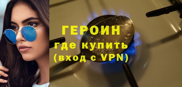 марки lsd Белоозёрский