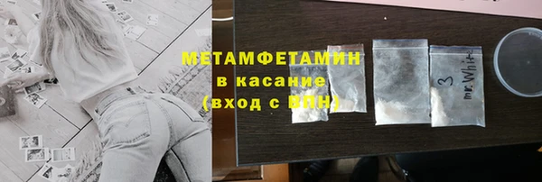 марки lsd Белоозёрский