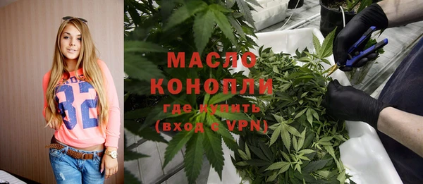 MDMA Premium VHQ Беломорск