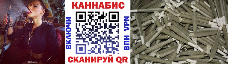 Марихуана White Widow KRAKEN ТОР Котовск